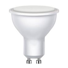 LED SIJALICA DICHROIC 5W, GRLO GU10 PRODAJA SIJALICA LEUCI CENTAR BEOGRAD